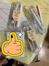 逍酷幼兒園姓名貼熨燙防水防撕免縫衣服名字貼兒童小學生準備入園用品 72枚【男生款】送加熱夾板 曬單實拍圖