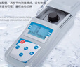 齊威儀器微機(jī)型便攜式濁度儀水質(zhì)檢測ZD-2A自來水廠污水廠實驗室水質(zhì)濁度 微機(jī)型便攜式濁度儀ZD-2A/0.1 曬單實拍圖
