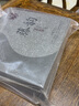下關(guān)茶葉 普洱茶 生茶  金印系列  2017年下關(guān)藤韻古樹(shù)圓茶 泡餅 357克/盒 曬單實(shí)拍圖