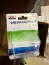 美的（Midea）鉑鉆系列家用電磁爐3500W大功率電陶爐電池爐多功能電磁灶一鍵爆炒菜燒水煮小米粥國家補(bǔ)貼E35C02 曬單實(shí)拍圖
