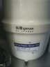 適用沁園凈水器配件3.2G壓力桶儲水桶罐純水機AO提壓桶 曬單實(shí)拍圖