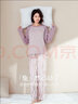 康妮雅（Conlia）睡衣女長(cháng)袖長(cháng)褲純棉厚款圓領(lǐng)可愛(ài)原創(chuàng  )甜美家居服睡服寬松大碼 黛雅兔-丁香紫 XL 建議166-170cm/65-73kg 曬單實(shí)拍圖