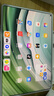 華為平板電腦MatePad Pro 11二合一平板高刷120Hz全面屏鴻蒙驍龍學(xué)習(xí)娛樂辦公 【24款】12G+256G WIFI 晶鉆白 官方標(biāo)配【曬單送禮】 曬單實(shí)拍圖
