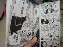 航海王（卷66 通往太陽(yáng)之路） 曬單實(shí)拍圖