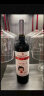 张裕 葡小萄甜红葡萄酒750ml国产红酒 实拍图