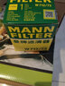 曼牌濾清器（MANNFILTER）機油濾芯適用于 福特新?？怂?1.6L 2.0L 曬單實(shí)拍圖