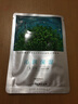 美膚寶補水保濕面膜貼面部嫩膚提亮膚色護膚品化妝品補水面膜女 補水保濕面膜一片 曬單實(shí)拍圖