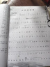 正版二胡經(jīng)典名曲200首帶指法二胡曲譜大全經(jīng)典流行老歌獨奏簡(jiǎn)譜歌曲練習曲集伴奏書(shū)籍零基礎入門(mén)教程樂(lè )譜曲 曬單實(shí)拍圖