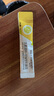 美拉米益生菌乳酸菌粉兒童學(xué)生即食型2520億采用可用于嬰幼兒菌株Bb-12乳酪桿菌GG 3條益生菌回購返還只限一次 曬單實(shí)拍圖