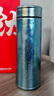 希諾純鈦保溫杯保冷杯2025新款水杯養(yǎng)生高端男女士杯子車載泡茶杯 XN-T311沁雪銀340ml 曬單實拍圖
