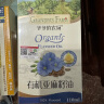 爷爷的农场有机亚麻籽油110ml冷榨小瓶滴管热炒宝宝辅食添加食用油 实拍图