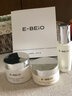 E-BEIO活力精華液修復受損肌膚增強肌膚屏障維穩抗老化精華液 30ml精華液1支 曬單實(shí)拍圖