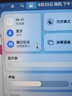 gxlinkstarBCM94360CD/943602CS/94360CS MAC免驅(qū)隔空投送雙頻1750M藍牙4.0臺式電腦PCI-E無線網(wǎng)卡WiFi接收器 BCM94360CS2 免驅(qū)【臺式機PC 曬單實拍圖