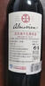 活靈魂（ALMAVIVA）正牌紅葡萄酒 2019年 750ml 智利酒王 曬單實(shí)拍圖