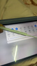 華為原裝手寫(xiě)筆充電器M-Pencil二代 三代觸控筆磁吸充電線適用榮耀Magic-pencil手寫(xiě)筆充電棒 華為M-Pencil充電器 曬單實(shí)拍圖