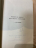 千尋文學(xué) 下一個(gè)偉大的保利·芬克 曬單實(shí)拍圖