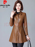 皮爾卡丹（pierre cardin）真皮皮衣女中長款2025秋冬新款海寧綿羊皮風(fēng)衣女修身氣質(zhì)韓版外套 愛瑪咖 XL【體重110_120斤】 曬單實拍圖
