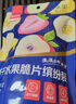 果仙多維凍干水果脆片 寶寶兒童零食健康果干 草莓蘋果黃桃水蜜桃無花果 【新品混合裝】繽紛裝20g*3 曬單實(shí)拍圖