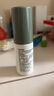 噴爾舒外用離子抗菌敷料30ml噴劑皮膚和黏膜創(chuàng  )面感染創(chuàng  )面愈合 1盒30ml 曬單實(shí)拍圖