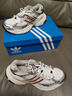 阿迪達(dá)斯 （adidas）2024秋中性三葉草ADISTAR百搭透氣鞋IH3382 IH3382 38 曬單實(shí)拍圖
