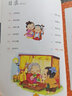 幼兒兒童國學啟蒙成長閱讀書籍笠翁對韻聲律啟蒙增廣賢文千字文幼學瓊林彩圖注音版小學生6-12歲一二三年級課外閱讀故事書籍中國傳統文化教育啟蒙書詳解釋義成長書籍易理解內容豐富吸引讀者閱讀興趣 孝經二十四孝 曬單實拍圖