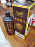 華產(chǎn)醬酒珍藏十一貴州茅臺鎮醬香型白酒53度糧食釀造高粱老酒水禮物 曬單實(shí)拍圖