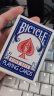 BICYCLE单车扑克牌 魔术花切纸牌 美国进口 宽版经典款蓝色 实拍图