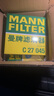 曼牌（MANNFILTER）C27045+CUK25001+HU6014Z/HU6014/1Z三濾套裝適用于寶馬 華晨寶馬3系 320i/Li 16年9月以后 曬單實(shí)拍圖
