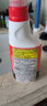 獅王進口LOOK管道下水道疏通劑廚房廁所地漏溶解除臭去油污450ml 1瓶 曬單實拍圖
