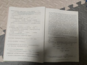 【廣東專(zhuān)版】2025秋黃岡小狀元達標卷六年級上冊語(yǔ)文數學(xué)英語(yǔ)人教版教科版廣州版英語(yǔ)北師大版數學(xué) 黃岡小狀元達標卷 六年級上冊語(yǔ)文人教版【廣東專(zhuān)版】 曬單實(shí)拍圖