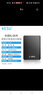 科碩（KESU） 移動(dòng)硬盤USB3.0安全加密 2.5英寸高速筆記本電腦手機(jī)外接機(jī)械硬盤 磨砂金屬-黑色+硬盤防震包 1TB -極速版 520MB/s 曬單實(shí)拍圖