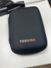 东芝（TOSHIBA） 移动硬盘CanvioBasics新小黑A5兼容Mac高速USB3.2传输硬盘 【移动硬盘】经典旗舰款A5系列（黑色） 4TB 实拍图