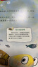 中國獲獎名家繪本兔子先生的菜園子3-6歲以上一二年級故事繪本小學(xué)生讀物課外書(shū)陳伯吹孫幼軍嚴文井兒童繪本閱讀4-5幼兒園睡前童話(huà)故事書(shū)推薦老師 金波 成長(cháng)暖心教育繪本（8冊）注音版 曬單實(shí)拍圖