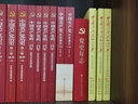 黨史年志：中國共產(chǎn)黨365個(gè)紅色記憶 曬單實(shí)拍圖