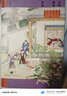 【央視網(wǎng)】聊齋志異 岳麓書社 全本全注全譯精裝4冊 原著正版白話文無刪減原文譯文注釋彩色插圖本九年級初中生課外閱讀書籍 SD 4冊 曬單實拍圖