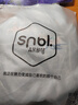 森女部落雪紡闊腿褲九分垂感度假休閑褲2025年夏季新款女裝 休閑褲（單件） M 曬單實(shí)拍圖