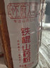 懷府人家鐵棍山藥粉500g河南焦作懷淮山藥粉兒童老年人營(yíng)養(yǎng)品早餐代餐粉 鐵棍山藥粉500g 曬單實(shí)拍圖
