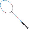 李寧（LI-NING）A900全碳素羽毛球拍單拍28高磅攻防兼備初級入門(mén)用拍易上手 （可定制磅數）A700 灰金色 曬單實(shí)拍圖