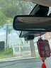 道道拍適用于福特蒙迪歐EVOS銳界L銳際探險(xiǎn)者領(lǐng)裕領(lǐng)睿翼虎行車(chē)記錄儀 高清【單錄】1296P+64G卡 福特專(zhuān)用【下單前告知車(chē)型年款配置】 曬單實(shí)拍圖