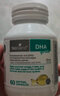 【免郵免稅速發(fā)】佰澳朗德Bio Island 比奧島 澳大利亞兒童嬰幼兒DHA海藻油護眼膠囊ES 嬰幼兒鱈魚(yú)肝油魚(yú)油DHA 90粒/瓶 曬單實(shí)拍圖