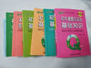 PASS綠卡圖書(shū)QBOOK口袋書(shū)全套 初中掌中寶語(yǔ)文數學(xué)物理化學(xué)英語(yǔ)語(yǔ)法單詞生物地理歷史基礎知識手冊 初中歷史基礎知識 曬單實(shí)拍圖