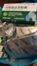 紅云 絞股藍總苷膠囊 60mg*36粒/盒 心健脾益氣活血除痰化瘀降血脂高血脂癥 【10盒】+順豐包郵 曬單實(shí)拍圖