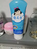 郁美凈兒童洗面奶潔面乳男女孩水潤溫和清潔不刺眼3-6-12歲洗面奶 兒童臉部清潔護膚套裝 曬單實(shí)拍圖