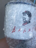 沈柏萬老式大容量搪瓷杯帶蓋懷舊搪瓷大號茶缸網(wǎng)紅款串串火鍋搪瓷杯子 16cm有蓋3000毫升語錄款【超大】 曬單實拍圖