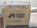 阿耐思特巖田（ANEST IWATA）巖田噴槍W(xué)-71 巖田專(zhuān)業(yè)型經(jīng)典高霧化手動(dòng)噴槍噴漆槍面漆油漆噴槍 1.0口徑側上壺配壺 曬單實(shí)拍圖