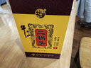 牛欄山56度綠扁二 清香型純糧二鍋頭優(yōu)級白酒  56度 100mL 24瓶 整箱 曬單實(shí)拍圖