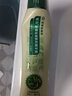 草方草方金銀花清新抗菌牙膏【買2發(fā)3】牙周牙齦口腔異味口氣清新150g 草方金銀花清新抗菌牙膏150g 曬單實(shí)拍圖