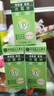 佰邦奇靈清耳道耳背滴耳康10ml 滴耳液中洗耳液耳癢耳道分泌物過(guò)多發(fā)膿 3盒 滴耳康 30ml【鞏固裝】 曬單實(shí)拍圖