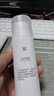 薇諾娜凈痘清顏霜50g補水保濕【臨期清倉】 曬單實(shí)拍圖