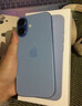 Apple/蘋(píng)果 iPhone 17 256GB 青霧藍色 支持移動(dòng)聯(lián)通電信5G 雙卡雙待手機 曬單實(shí)拍圖